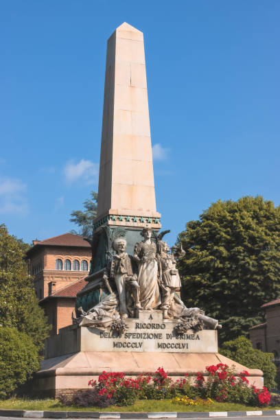 istock Monument to the Crimean Expedition 1599047538