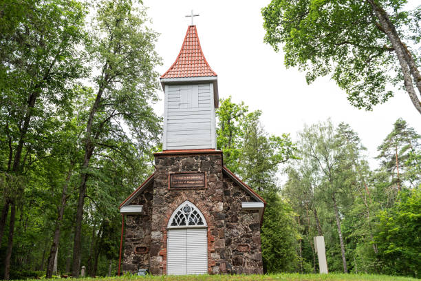 istock A chapel in Raiskums, Latvia. 1600120796