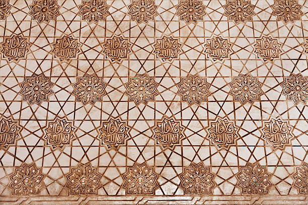 istock Moorish relief in the Alhambra de Granada 160046226