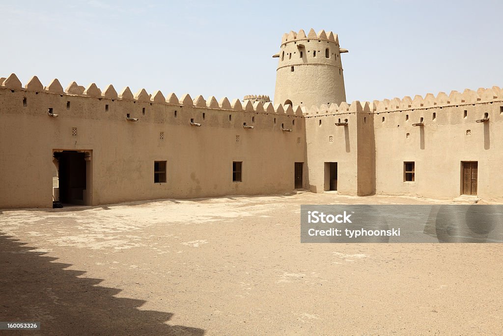 Vieux fort d'Al Ain, Abu Dhabi - Photo de Abou Dhabi libre de droits