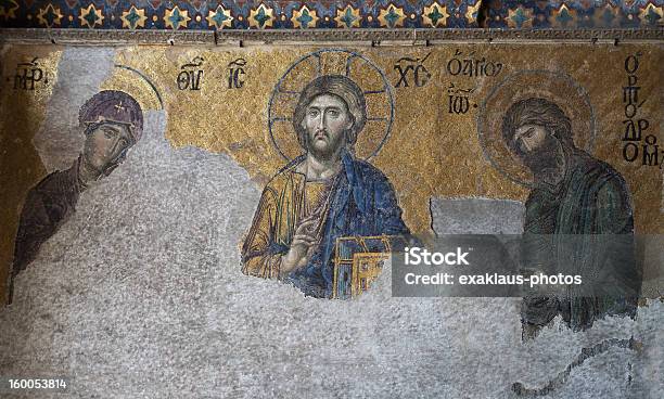 Mosaik In Der Hagia Sophia Istanbul Türkei Stockfoto und mehr Bilder von Alt - Alt, Architektur, Begriffssymbol