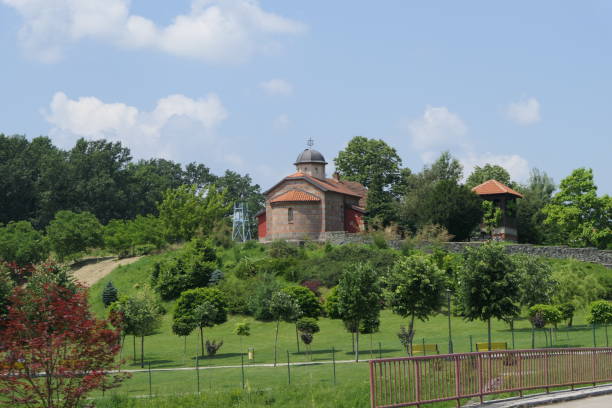 istock Enchanting Monastery Zica in Serbia 1600542800