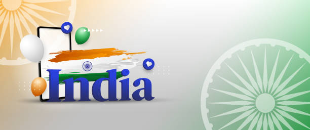 istock Happy Independence Day India banner, with orange, white and green flag elements 1600781123