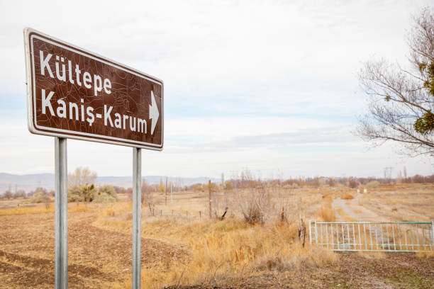 istock Kultepe (Kanesh Karum ) in Kayseri, Turkey. 1600884753