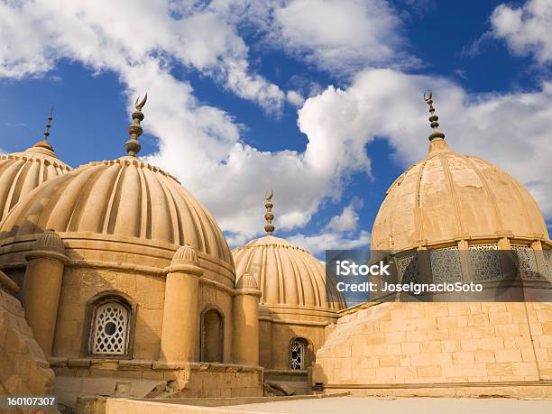 Las Cúpulas Árabe Foto de stock y más banco de imágenes de Antigualla - Antigualla, Asia Occidental, Ciudades capitales