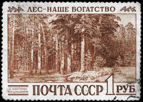 A Stamp printed in USSR shows the \