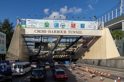 Hong Kong - August 8, 2023 : Cross-Harbour Tunnel in Causeway Bay, Hong Kong Island, Hong Kong. The Cross-Harbour Tunnel is the first tunnel in Hong Kong built underwater.
