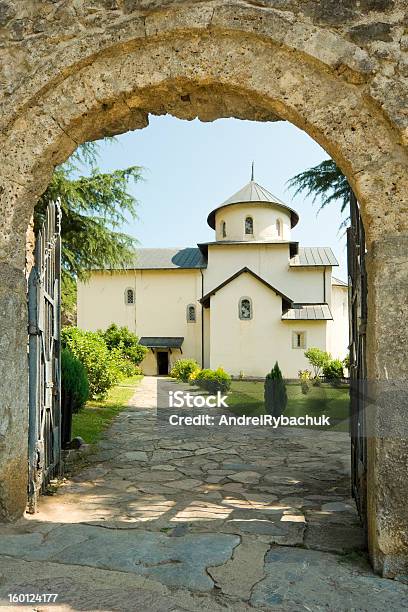 修道院の Moraca モンテネグロ - コラシン市のストックフォトや画像を多数ご用意 - コラシン市, カトリック, セルビアモンテネグロ
