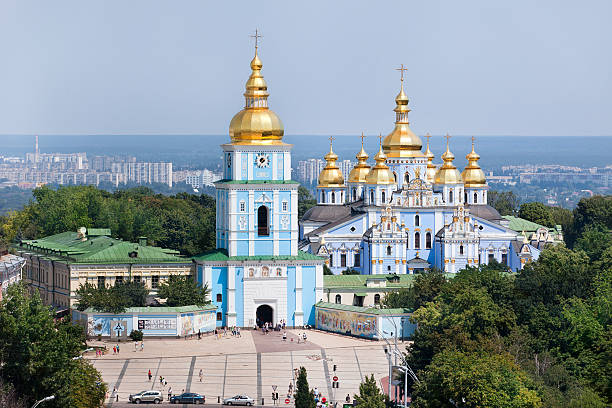 istock Panoramic view of Saint Michael Golden Monastery in Kiev 160138187