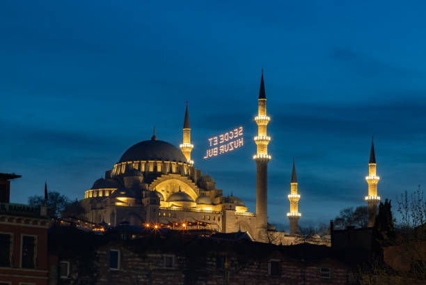 istock Suleymaniye Mosque at Night 1601519115