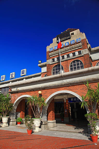 istock This is Yilan Station, Taiwan 160226270