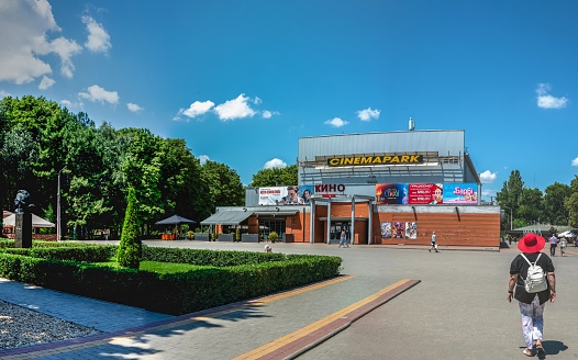 Odessa, Ukraine 16.07.2023. Cinema in Gorky Park of Odessa, Ukraine, on a sunny summer day
