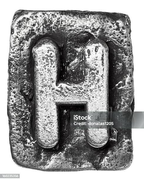 Metal Letter Stock Photo - Download Image Now - Alloy, Alphabet, Close-up