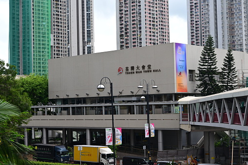 Tsuen Wan Town Hall in Tsuen Wan, Hong Kong - 08/05/2023 15:45:35 +0000.