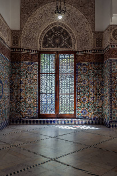 istock Grand Mosque of Paris 1602950246