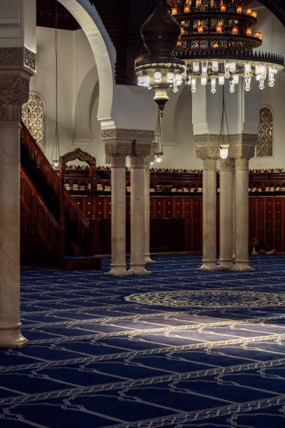 istock Grand Mosque of Paris 1602951284