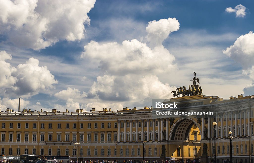 Palace square in Saint-Petersburg, Russia Museum Stock Photo