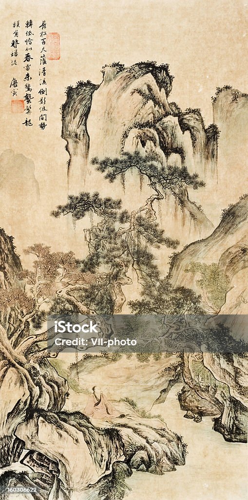 landscape Chinese ink painting, landscape. Chinese Culture stock illustration