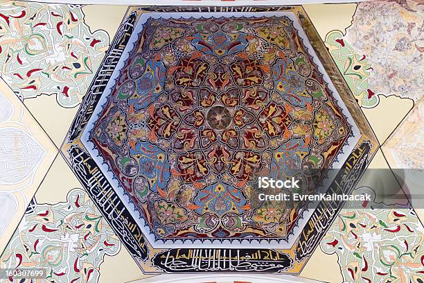 Uc Serefeli Mezquita Foto de stock y más banco de imágenes de Arquitectura - Arquitectura, Asia, Asia Occidental