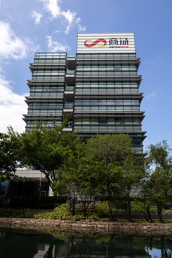 Hong Kong - August 9, 2023 : The headquarters of SenseTime, a Chinese artificial intelligence company based in Hong Kong.