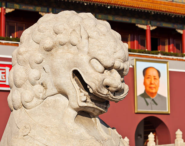 istock The Forbidden City In Beijing, China 160326711
