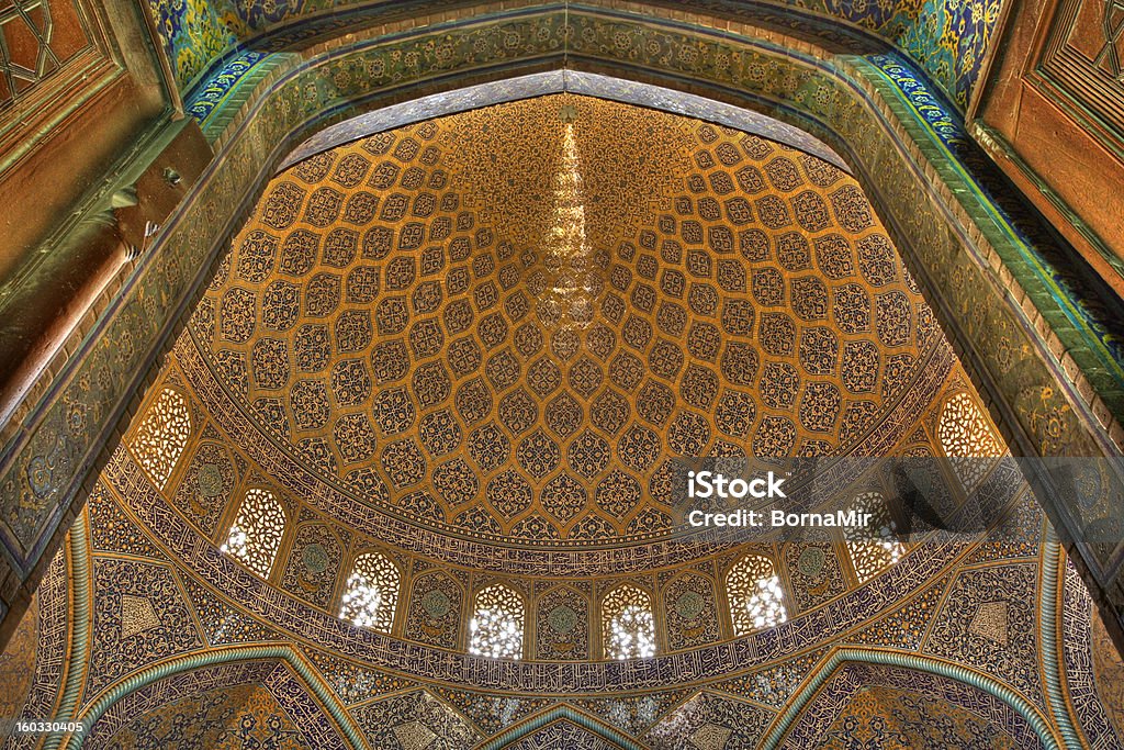 内側のモスク - イスラム教のロイヤリティフリーストックフォト