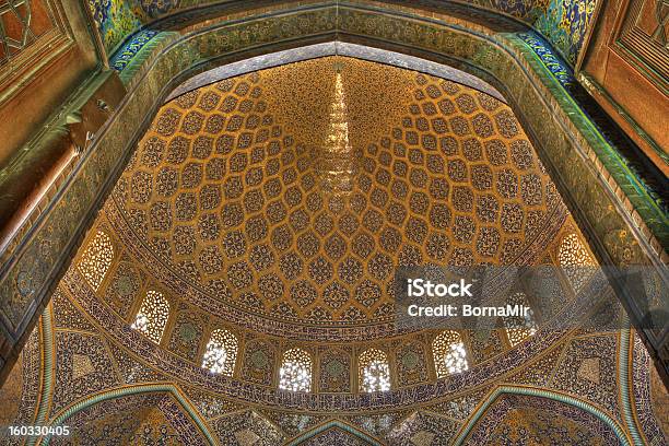 内側のモスク - イスラム教のストックフォトや画像を多数ご用意 - イスラム教, イマーム寺院, イラン