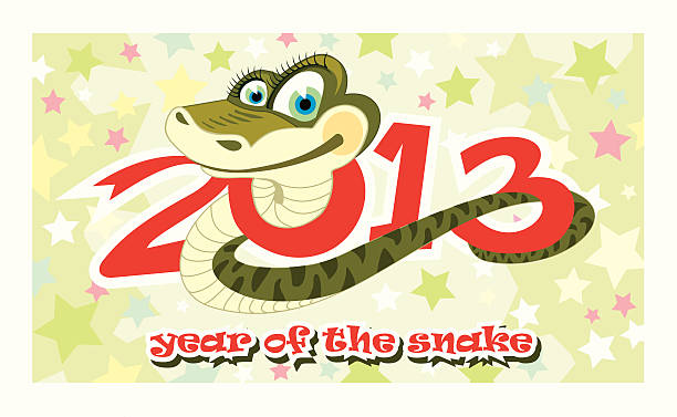 Serpente simbolo dell'anno 2013 - illustrazione arte vettoriale