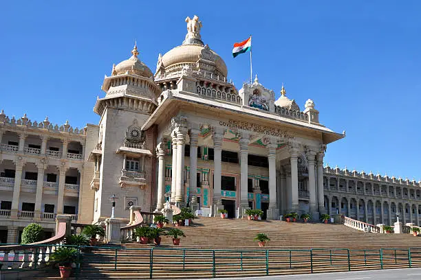 Photo of Vidhana Soudha