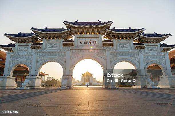 Chiang Kaishek Memorial Hall Stock Photo - Download Image Now - Chiang Kaishek Memorial Hall, Building Entrance, Capital Cities