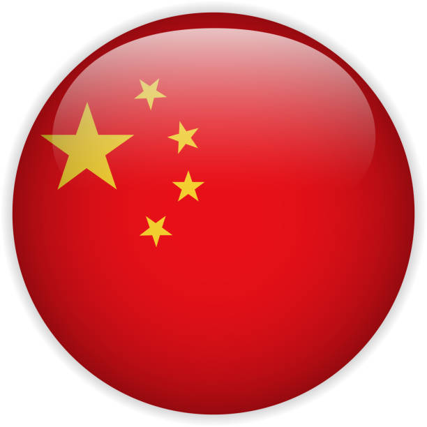 ilustraciones, imágenes clip art, dibujos animados e iconos de stock de bandera de china botón brillante - bandera china