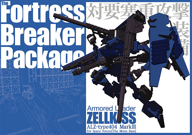 Armored Loader (Full armaments) This illustration is AI8 EPS.All elements are arranged in layers for easier handling. giant fictional character stock illustrations