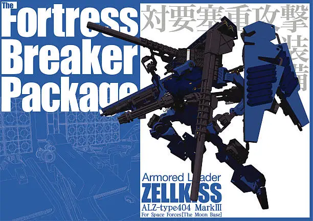 Vector illustration of Armored Loader (Full armaments)