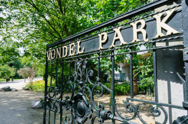 istock Gate at entrance to Vondel Park, Amsterdam 1603506646