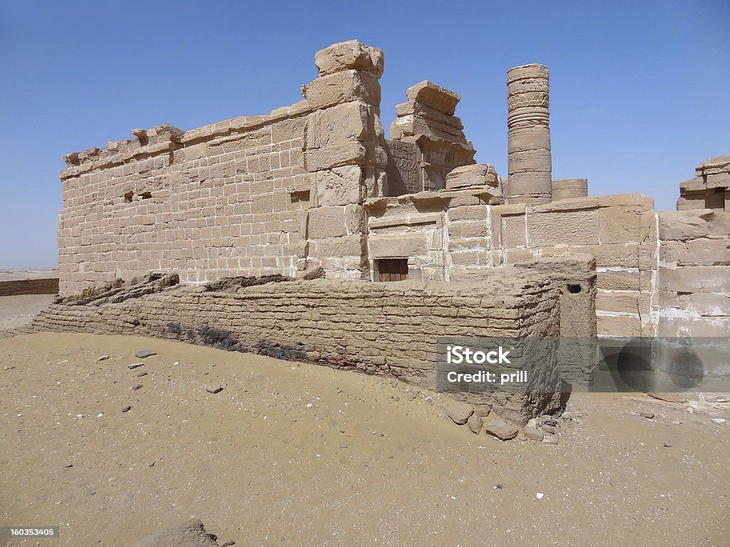 Deir el-Hagar - Photo de Antique libre de droits