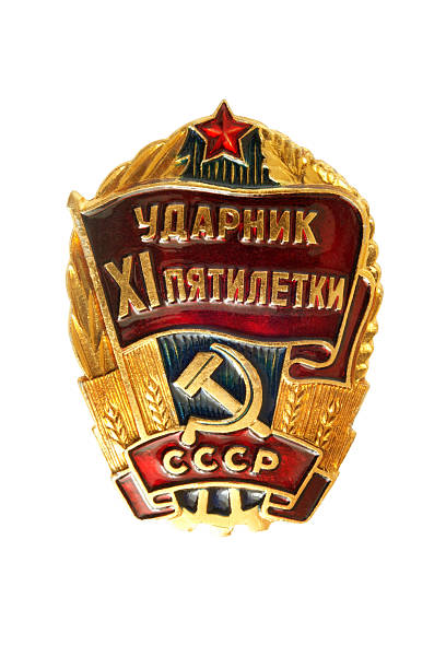 istock Vintage Chest Badge 