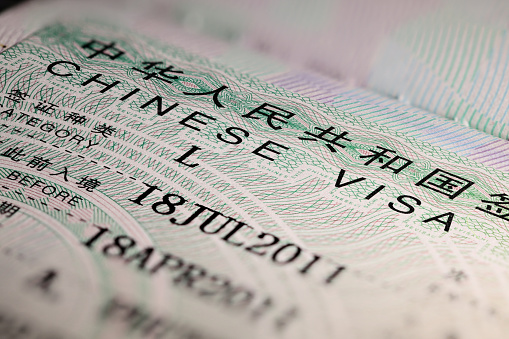 Chinese visa sticker in passport