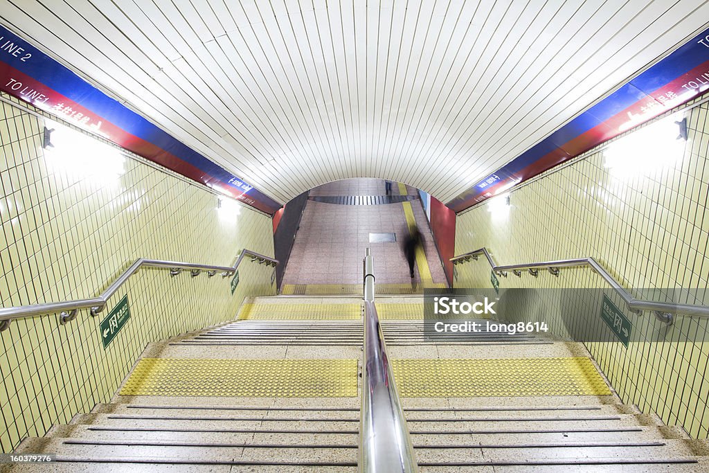 Станция метро - Стоковые фото Большой город роялти-фри