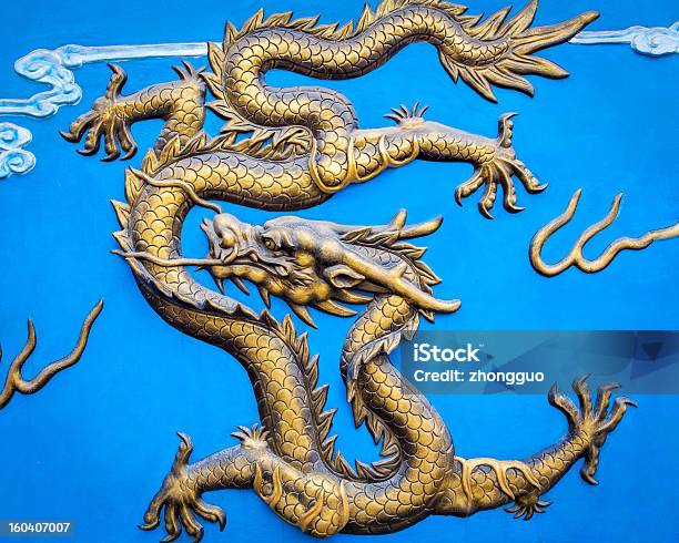 Dragon - アジア大陸のストックフォトや画像を多数ご用意 - アジア大陸, アジア文化, ベトナム文化