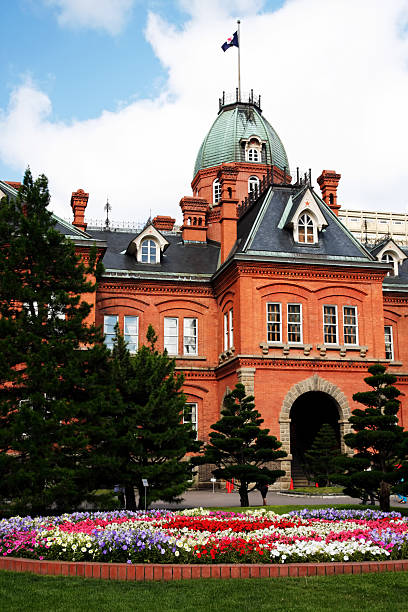 istock Former Hokkaido government office building 160421485