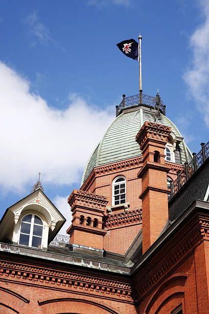 istock Former Hokkaido government office building 160423450