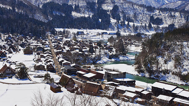 istock Ogimachi Village in Shirakawago 160447417