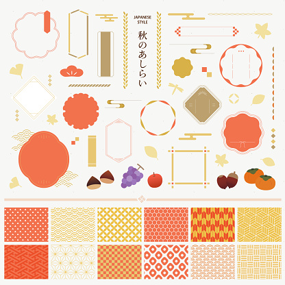 Japanese Autumn frame collection／vector