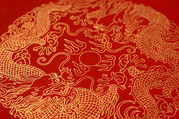 istock Chinese traditional paper 160473289
