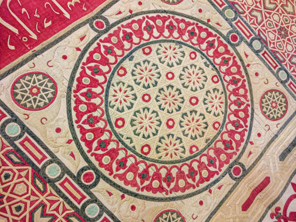 istock Khayamiya patchwork, Egyptian artwork embroidery, Arabic calligraphy, old Cairo, Egypt 1605060271