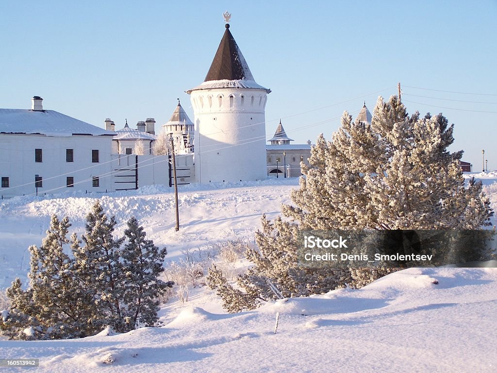 Kremlin de Tobolsk. Norte-leste de tower - Foto de stock de Arcaico royalty-free