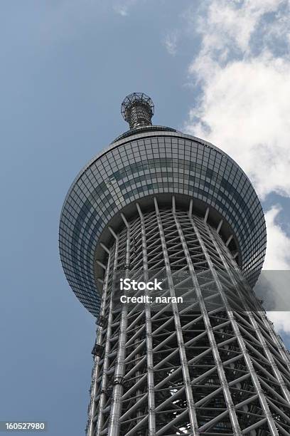 Albero Del Cielo - Fotografie stock e altre immagini di Albero - Albero, Ambientazione esterna, Architettura