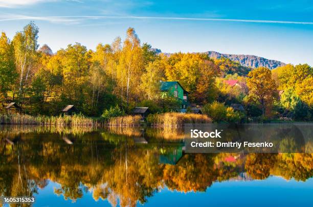 Shayan Lake Siloam Bath In Transcarpathia Stock Photo - Download Image Now - Autumn, Autumn Leaf Color, Carpathian Mountain Range