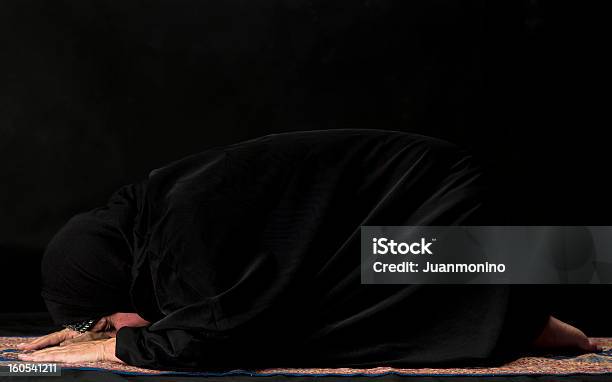 Ramadan Stock Photo - Download Image Now - Khimaar, 30-39 Years, 35-39 Years