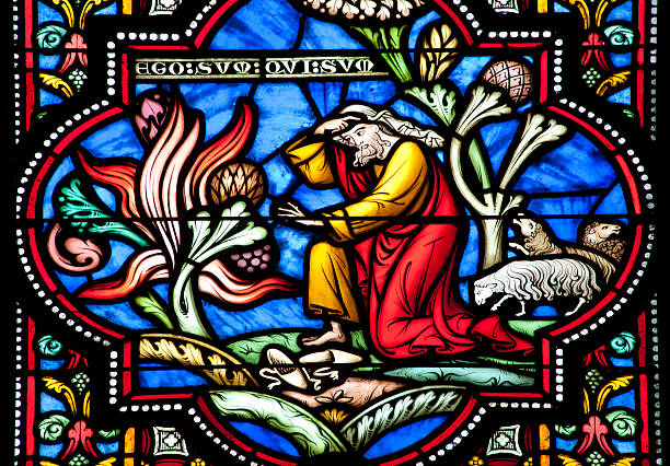 istock Brussels - Moses and the bush from cathedrale 160542020